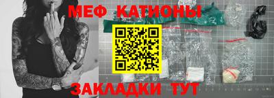 альфа пвп VHQ Можга