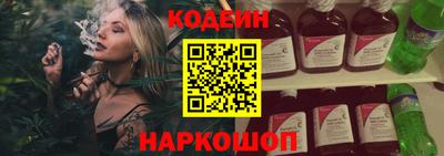 альфа пвп VHQ Можга