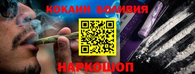 mdpv Моздок
