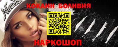 альфа пвп VHQ Можга