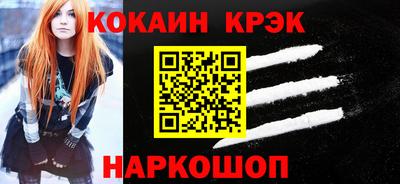 mdpv Моздок