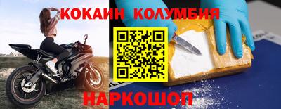 mdpv Моздок