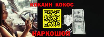 mdpv Моздок
