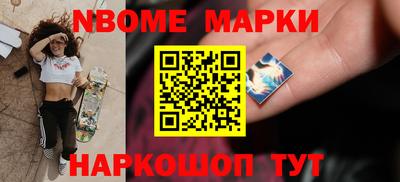 mdpv Моздок