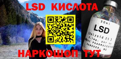 mdpv Моздок
