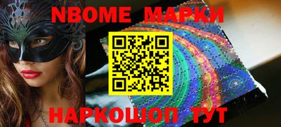 альфа пвп VHQ Можга