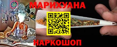 альфа пвп VHQ Можга