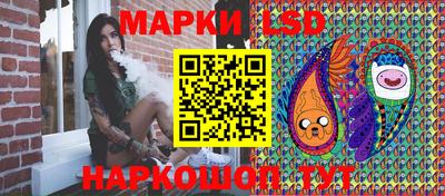 mdpv Моздок