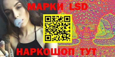 mdpv Моздок