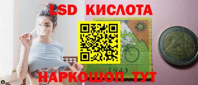 альфа пвп VHQ Можга