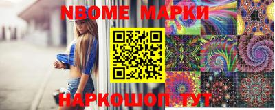 альфа пвп VHQ Можга