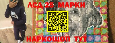 mdpv Моздок