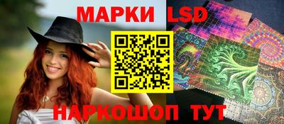 альфа пвп VHQ Можга