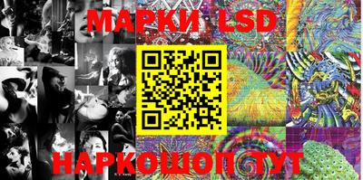 mdpv Моздок
