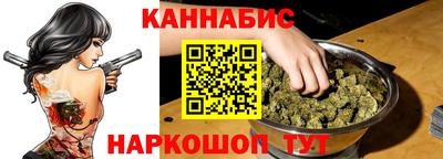 mdpv Моздок
