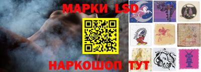 альфа пвп VHQ Можга