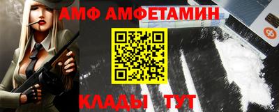 mdpv Моздок