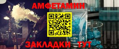 mdpv Моздок