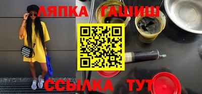 mdpv Моздок