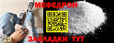 альфа пвп VHQ Можга