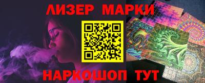 альфа пвп VHQ Можга